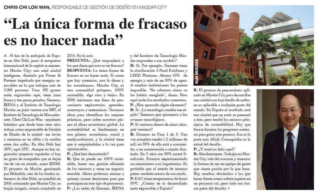 El suplemento centra su atención en Masdar City.