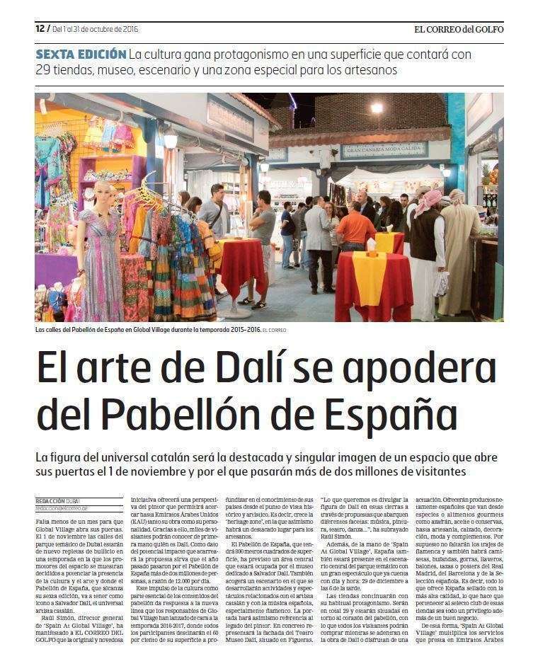Información sobre el Pabellón de España en Global Village en las páginas de EL CORREO DEL GOLFO.