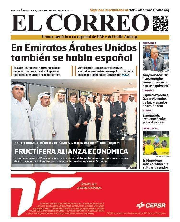 Portada el número cero impreso de EL CORREO DEL GOLFO.
