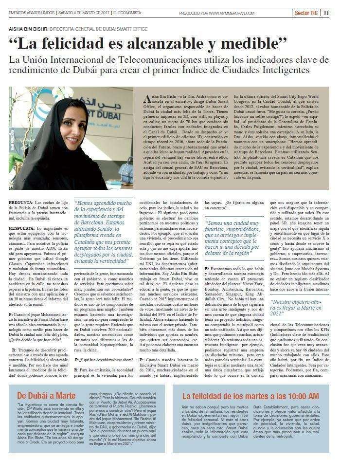 Página 11 de la tercera parte suplemento 'Emiratos Árabes, el centro de la nueva Ruta de la Seda.