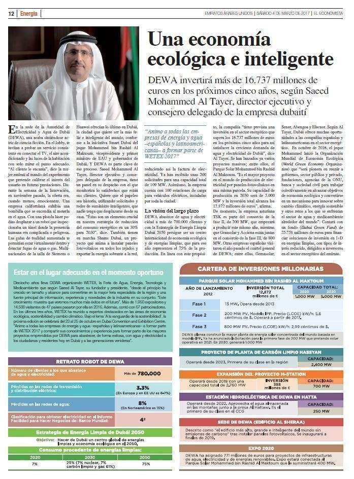 Página 12 de la tercera parte suplemento 'Emiratos Árabes, el centro de la nueva Ruta de la Seda.