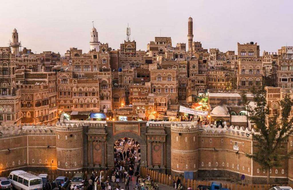 Perspectiva de Sanáa, capital de Yemen, difundida en Twitter por @ArteIslamico el 3 de diciembre de 2020.