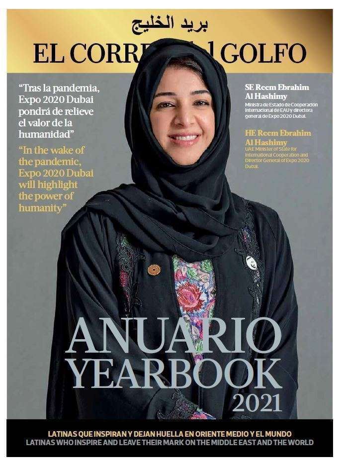 Portada del ANUARIO 2021 de EL CORREO DEL GOLFO.