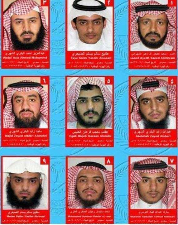 Los terroristas buscados por Arabia Saudita.