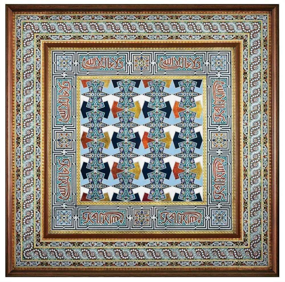 'Encuentro con Allah', obra de Juan Carlos Villarejo realizada con la técnica del guadamecí. (Cedida)