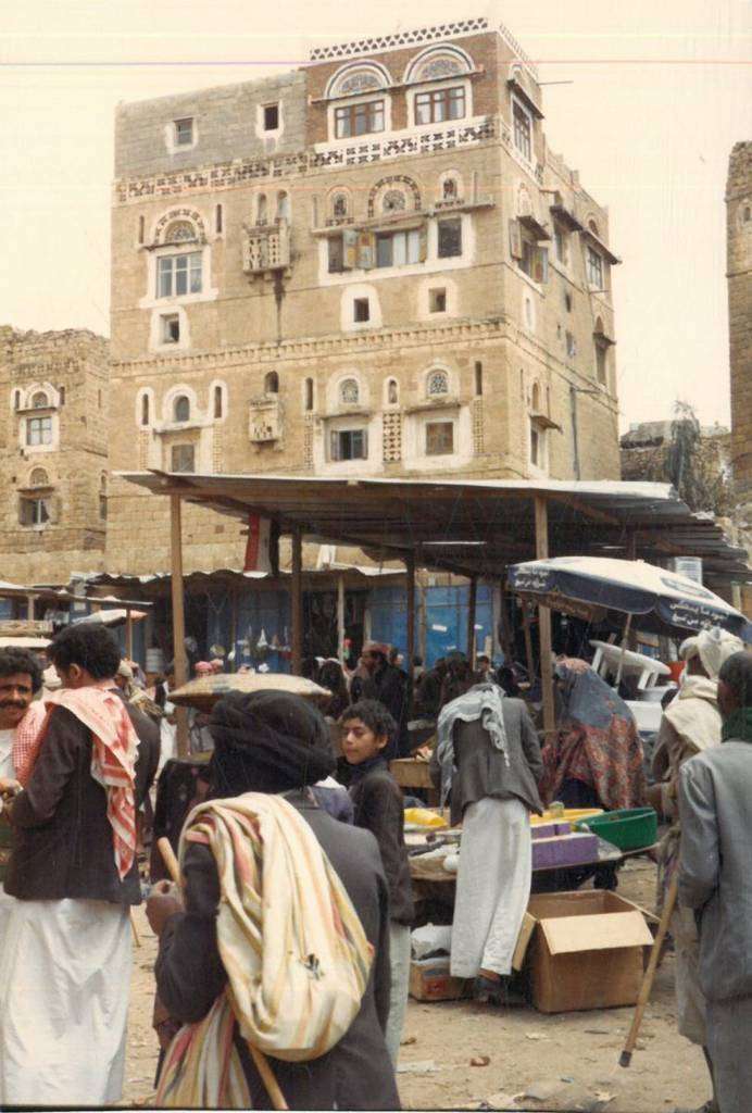 Yemen del Norte 1989. (A. Moreno) Yemen del Norte 1989. (A. Moreno)